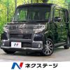 daihatsu tanto 2017 -DAIHATSU--Tanto DBA-LA600S--LA600S-0510589---DAIHATSU--Tanto DBA-LA600S--LA600S-0510589- image 1