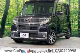 daihatsu tanto 2017 -DAIHATSU--Tanto DBA-LA600S--LA600S-0510589---DAIHATSU--Tanto DBA-LA600S--LA600S-0510589-