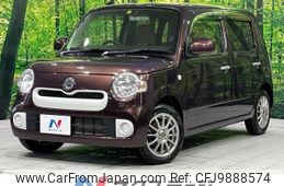 daihatsu mira-cocoa 2016 -DAIHATSU--Mira Cocoa DBA-L685S--L685S-0027151---DAIHATSU--Mira Cocoa DBA-L685S--L685S-0027151-