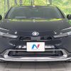 toyota prius 2023 CFJ1640963 image 3