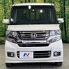 honda n-box 2016 -HONDA--N BOX DBA-JF1--JF1-2420668---HONDA--N BOX DBA-JF1--JF1-2420668- image 15