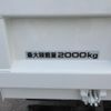 isuzu elf-truck 2013 GOO_NET_EXCHANGE_0540197A30250624W001 image 22