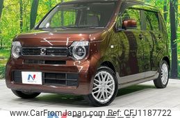 honda n-wgn 2021 -HONDA--N WGN 6BA-JH3--JH3-1061477---HONDA--N WGN 6BA-JH3--JH3-1061477-