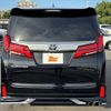 toyota alphard 2020 -TOYOTA--Alphard 3BA-AGH30W--AGH30-9011760---TOYOTA--Alphard 3BA-AGH30W--AGH30-9011760- image 14