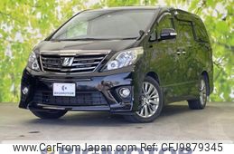 toyota alphard 2013 quick_quick_DBA-ANH20W_ANH20-8272342