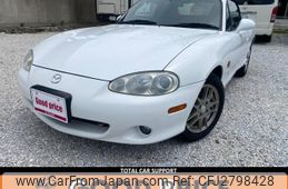 2005 Mazda Roadster For Sale | CAR FROM JAPAN