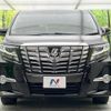 toyota alphard 2015 -TOYOTA--Alphard DBA-AGH30W--AGH30-0002572---TOYOTA--Alphard DBA-AGH30W--AGH30-0002572- image 15