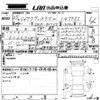 audi a3 2017 -AUDI--Audi A3 8VCXS-WAUZZZ8VXHA093839---AUDI--Audi A3 8VCXS-WAUZZZ8VXHA093839- image 3