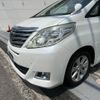 toyota alphard 2012 CFJ1543216 image 21