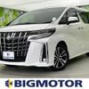 toyota alphard 2022 quick_quick_3BA-AGH30W_AGH30-0440543 image 1