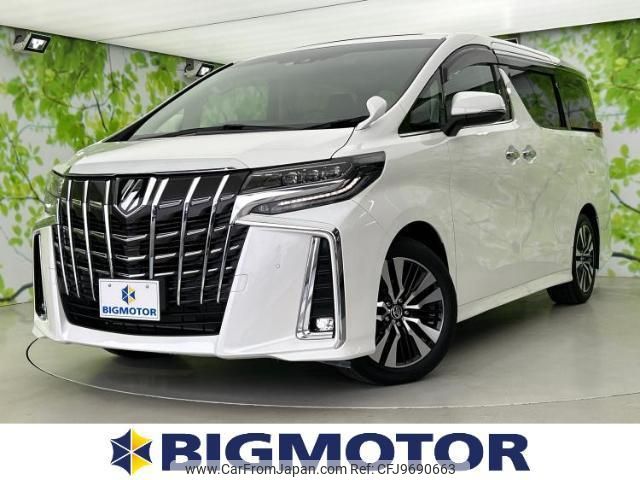 toyota alphard 2022 quick_quick_3BA-AGH30W_AGH30-0440543 image 1