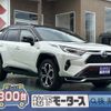toyota rav4 2021 CFJ1694834 image 1