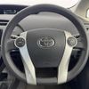 toyota prius 2010 -TOYOTA--Prius DAA-ZVW30--ZVW30-1215828---TOYOTA--Prius DAA-ZVW30--ZVW30-1215828- image 18