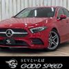 mercedes-benz a-class 2019 -MERCEDES-BENZ--Benz A Class 3DA-177012--WDD1770122V043541---MERCEDES-BENZ--Benz A Class 3DA-177012--WDD1770122V043541- image 1