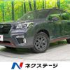 subaru forester 2020 -SUBARU--Forester 5BA-SK9--SK9-039955---SUBARU--Forester 5BA-SK9--SK9-039955- image 1