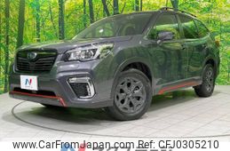 subaru forester 2020 -SUBARU--Forester 5BA-SK9--SK9-039955---SUBARU--Forester 5BA-SK9--SK9-039955-