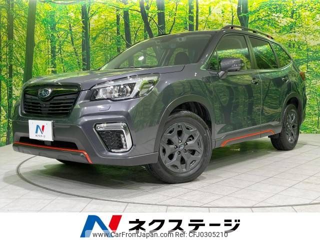 subaru forester 2020 -SUBARU--Forester 5BA-SK9--SK9-039955---SUBARU--Forester 5BA-SK9--SK9-039955- image 1