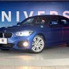 bmw 1-series 2016 -BMW--BMW 1 Series DBA-1R15--WBA1R52010V747224---BMW--BMW 1 Series DBA-1R15--WBA1R52010V747224- image 14