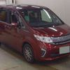 honda stepwagon 2015 CFJ1860247 image 1