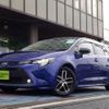 toyota corolla-touring-wagon 2020 CFJ1633885 image 1
