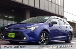 toyota corolla-touring-wagon 2020 CFJ1633885