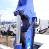 isuzu elf-truck 2015 -ISUZU--Elf TRG-NKR85AR--NKR85-7049743---ISUZU--Elf TRG-NKR85AR--NKR85-7049743- image 15