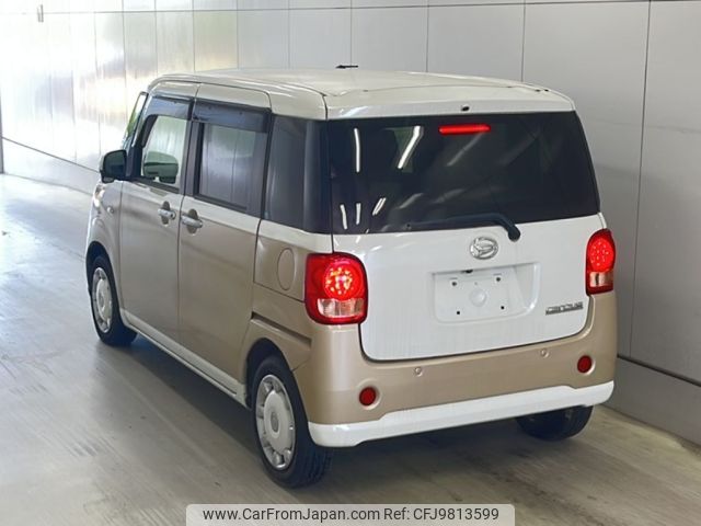 daihatsu move-canbus 2018 -DAIHATSU--Move Canbus LA800S-0106900---DAIHATSU--Move Canbus LA800S-0106900- image 2