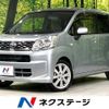 daihatsu move 2017 CFJ1680851 image 1