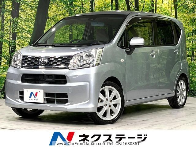 daihatsu move 2017 CFJ1680851 image 1