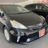 toyota prius-α 2013 quick_quick_DAA-ZVW40W_3062036 image 1