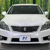 toyota crown 2011 quick_quick_GRS204_GRS204-0016477 image 14