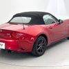 mazda roadster 2016 -MAZDA--Roadster DBA-ND5RC--ND5RC-109379---MAZDA--Roadster DBA-ND5RC--ND5RC-109379- image 18