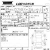 toyota prius-α 2014 -TOYOTA--Prius α ZVW40W-0009120---TOYOTA--Prius α ZVW40W-0009120- image 3
