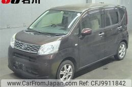 daihatsu move 2015 -DAIHATSU--Move LA150S-1019394---DAIHATSU--Move LA150S-1019394-