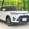 toyota raize 2020 -TOYOTA--Raize 5BA-A210A--A210A-0016937---TOYOTA--Raize 5BA-A210A--A210A-0016937- image 16