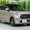 daihatsu cast 2020 quick_quick_LA260S_LA260S-0041875 image 17