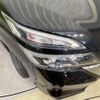 nissan serena 2018 -NISSAN--Serena DAA-GFC27--GFC27-085306---NISSAN--Serena DAA-GFC27--GFC27-085306- image 14