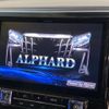 toyota alphard 2019 -TOYOTA--Alphard DBA-AGH30W--AGH30-0270451---TOYOTA--Alphard DBA-AGH30W--AGH30-0270451- image 4