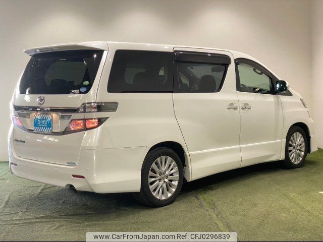 toyota vellfire 2014 -TOYOTA 【堺 353ｾ55】--Vellfire ANH20W--8335218---TOYOTA 【堺 353ｾ55】--Vellfire ANH20W--8335218- image 2