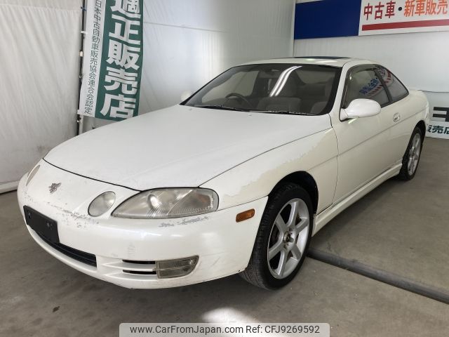 toyota soarer 1993 YAMAKATSU_JZZ30-0030698 image 1