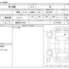 honda n-van 2019 CFJ1787209 image 3