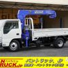 isuzu elf-truck 2015 -ISUZU--Elf TPG-NKR85AR--NKR85-7042803---ISUZU--Elf TPG-NKR85AR--NKR85-7042803- image 1