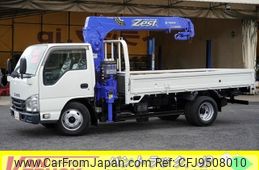 isuzu elf-truck 2015 -ISUZU--Elf TPG-NKR85AR--NKR85-7042803---ISUZU--Elf TPG-NKR85AR--NKR85-7042803-