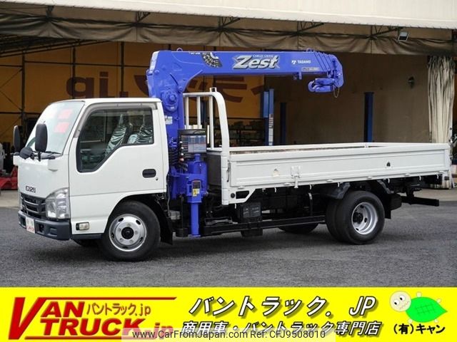 isuzu elf-truck 2015 -ISUZU--Elf TPG-NKR85AR--NKR85-7042803---ISUZU--Elf TPG-NKR85AR--NKR85-7042803- image 1