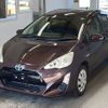 toyota aqua 2015 -TOYOTA--AQUA NHP10-2412691---TOYOTA--AQUA NHP10-2412691- image 1