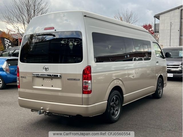 toyota hiace-wagon 2018 -TOYOTA--Hiace Wagon TRH224W--TRH224-0019573---TOYOTA--Hiace Wagon TRH224W--TRH224-0019573- image 2