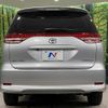toyota estima 2006 CFJ1672494 image 17