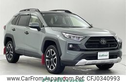 toyota rav4 2020 -TOYOTA--RAV4 6BA-MXAA54--MXAA54-5012173---TOYOTA--RAV4 6BA-MXAA54--MXAA54-5012173-