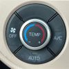 daihatsu mira-cocoa 2015 -DAIHATSU--Mira Cocoa DBA-L675S--L675S-0204520---DAIHATSU--Mira Cocoa DBA-L675S--L675S-0204520- image 7