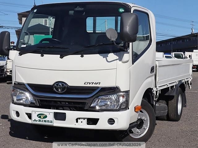 toyota dyna-truck 2017 GOO_NET_EXCHANGE_0207851A30250409W010 image 2